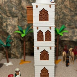 Minarete